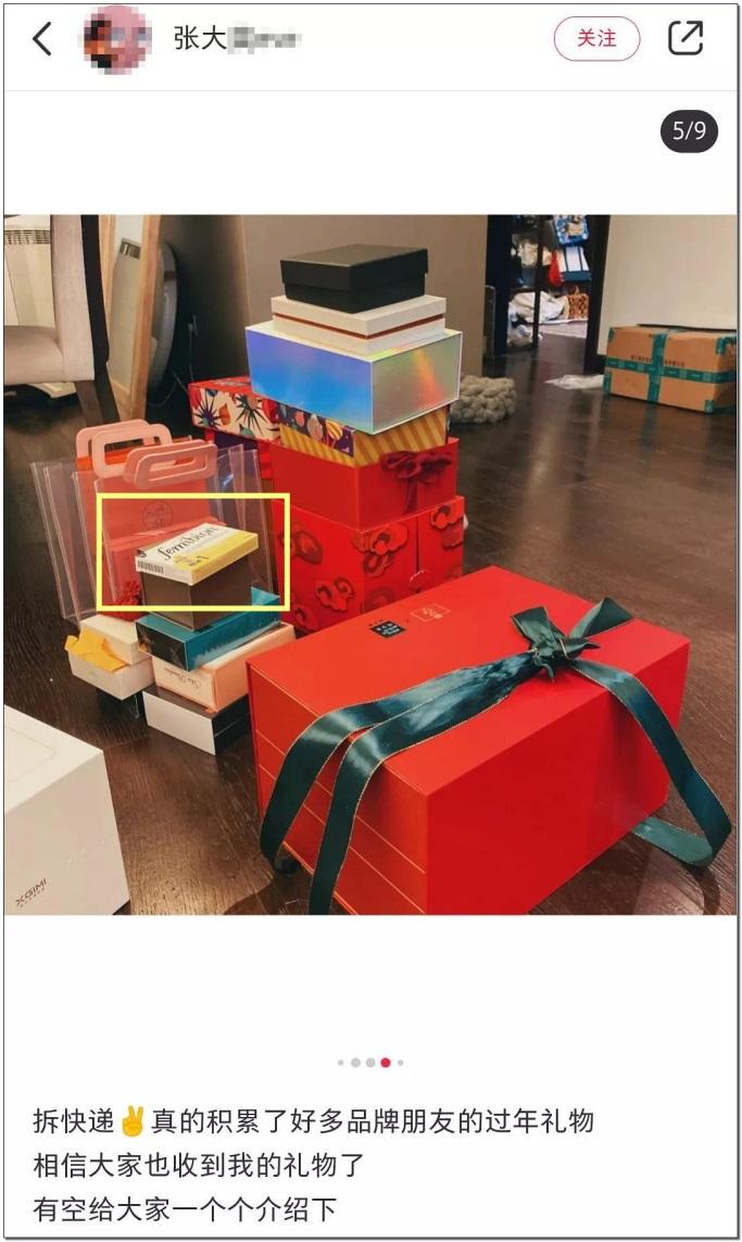 蔣凡最新聲明深度解讀，小紅書視角下的觀察與剖析??