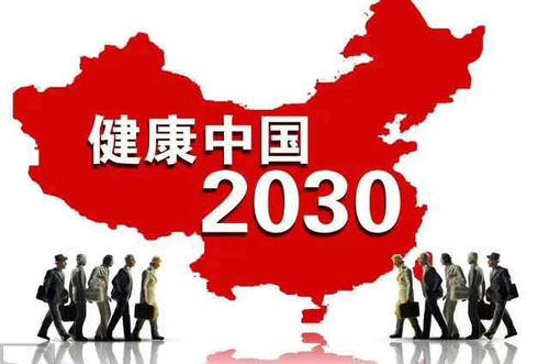 聊城張金忠最新職位, 張金忠的新征程, 聊城之光, 變化中的自信與力量