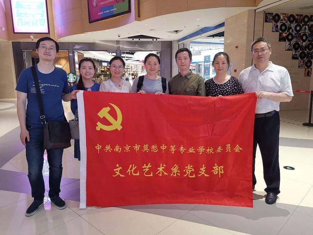 廣州地鐵18號(hào)線全新路線圖揭秘，掌握未來(lái)交通脈絡(luò)！