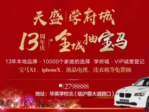 麻城招聘信息網(wǎng)最新招聘信息匯總