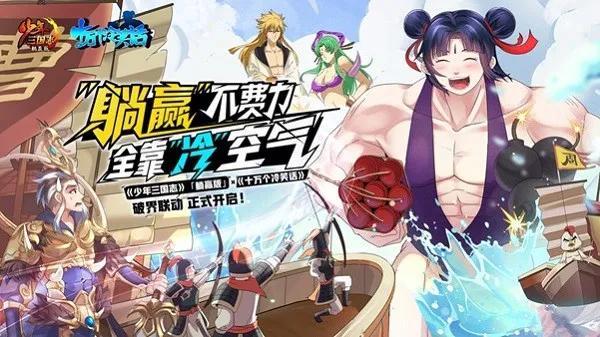 風(fēng)華科技股票行情，乘風(fēng)破浪，成就夢想之航程